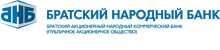 Братский Анкб