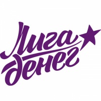Лига денег