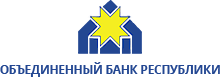 Объединенный Банк Республики