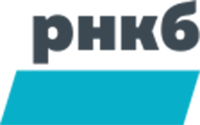 РНКБ