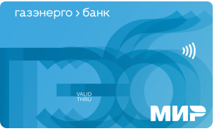 Социальная +